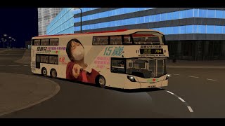 OMSI 2 Cherryland v6 Service 784 Nam Kong Expo南港博覽館 to Grundorf君渡 [upl. by Pinelli148]