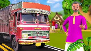 लालची लोरीवाला  Greedy Lorry Driver  Lalchi Truck Wala  Hindi Kahaniya  Village Funny Videos [upl. by Ydeh]