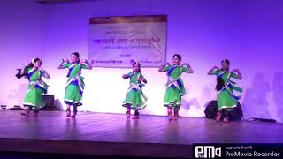 Folk dance ছোটদের কত সুন্দর নাচ আরে ও দক্ষিণা পাহাড়ী লোক নৃত্য [upl. by Konrad]