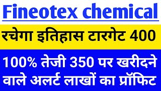 fienotex chemical share today news fcl share latest news fcl chemical today newsvijaystocks24 [upl. by Felizio95]