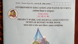 EVS Project class 12 in Marathi  journal assignment evsproject class12 [upl. by Airlia]