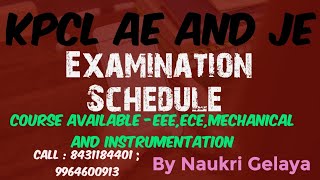 KPCL AE and JE Exam schedule and date [upl. by Ocnarf130]