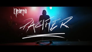 Neaera  Pacifier Official Video [upl. by Herrod]