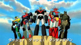 Mazinger Z Go Nagai Dynamic Super Battle Robots Ep 13 Vocal [upl. by Trisha199]