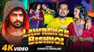 Video लॉरेंस बिश्नोई  Chhotu Shikari  Lawrence Bishnoi  Viral Song  New Bhojpuri Song 2024 [upl. by Aisined]