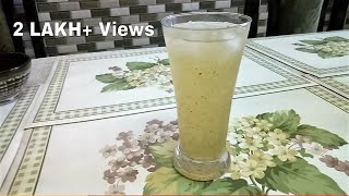 Gond Katira  Gond Katira Nimbu Sharbat Recipe  Lemon Juice With Gond Katira  Rajan Singh Jolly [upl. by Ennovahs210]