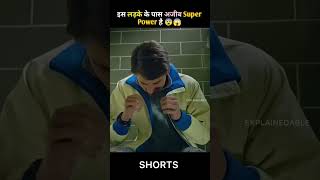 🔥 Fact Bhai 😱💯shortsviral shortvideo youtubeshort shorts factfacts shortsfeed [upl. by Bond]