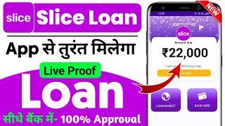 Slice app se loan kaise le 2024  Slice app se personal loan kaise len  How to get loan from slice [upl. by Veronique]