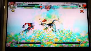 BBCP 20 Celicas Astral Heat [upl. by Homere845]