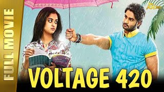 Voltage 420  New Full Hindi Dubbed Movie  Sudheer Babu Nanditha Raj Posani  Full HD [upl. by Laine139]