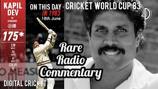 Kapil Dev World Record Inning 175  Cricket World Cup 83  New 4k Video  DIGITAL CRICKET TV [upl. by Kcireddor]