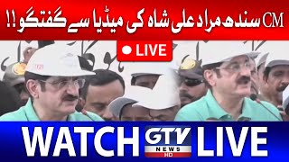 🔴GTV 𝐍𝐄𝐖𝐒 𝐋𝐈𝐕𝐄 CM Sindh Murad Ali Shah Media Talk [upl. by Adiam164]