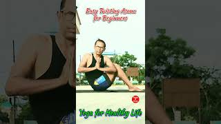 Easy Twisting Yoga Asana  Yoga O Jivan 🧘‍♂️ shorts yoga yogasana youtube youtubeshorts [upl. by Namlak]