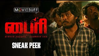 Byri  Sneak Peek  Syed Majeed  Meghana  V Durai Raj  John Glady  Arun Raj  Tamil New Movie [upl. by Akilat269]