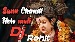 SONA CHANDI HEERE MOTI  LAKHBIR SINGH LAKKHA TAPORI REMIXDJ SAHIL OFFICIAL DJ GRSM JBPROHIT [upl. by Alludba849]