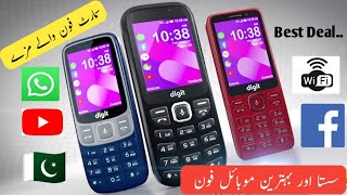 Jazz digit 4G Defender  Jazz Classic  Jazz Elite Price in Pakistan Review unboxing Baloch Saab Tv [upl. by Eceinej]