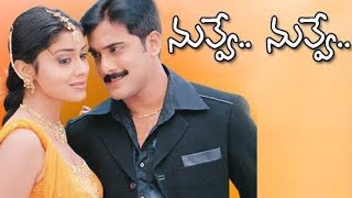 Nuvve Nuvve Full Movie HD  Tarun  Shreya Saran Trivikram [upl. by Ogilvie]