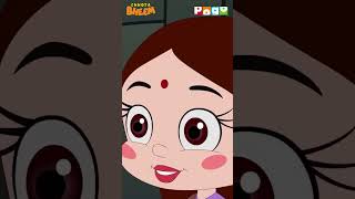 Chhota Bheem Ka Singapore Tour 🤗 World Tourism Day ✨ shorts  Cartoon for Kids  PogoChannel [upl. by Akienaj]