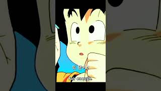 Goten VS Ekosa Goten attitude Whatsapp Status like Share comment amp Subscribe [upl. by Ahsinhoj]