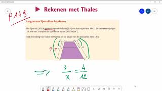 Rekenen met Thales basisoefening [upl. by Eetsirhc]