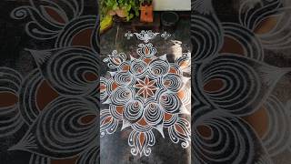 Sunday morning kolam karthigai day 2 shorts short vidhyaprabhurangolidesigns [upl. by Ishmul]