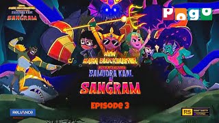 little singham SAMUDRA KAAL BE SANGRAMEPISODE 3 [upl. by Ezarras]