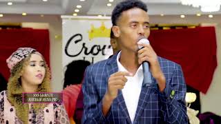 QAMAR SUUGAANI ADAA DUMAR UGU SITOO NEW VIDEO 2018 HD [upl. by Osithe]