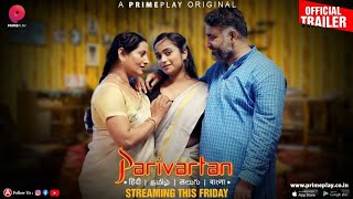 Parivartan  Part 1  Prime Play App  New Web Series  Gurmeet Kaur  Annu Morya  Story Explain [upl. by Llennol610]