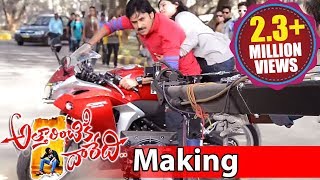 Attarintiki Daredi Movie Making  Rowdys Chasing After Shopping Scene [upl. by Oiled]