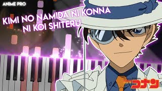 Kimi no Namida ni Konna ni Koi Shiteru  Detective Conan OP34  Natsu Iro piano [upl. by Anerol]