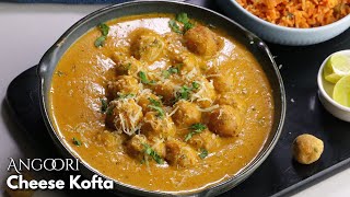 Angoori Cheese Kofta Curry recipe in Telugu at Home  Vegetarian spl Gravy curry  VismaiFood [upl. by Haleemak395]