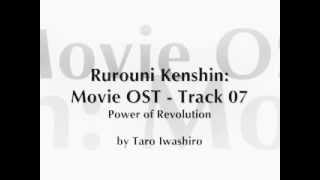 Samurai X  Rurouni Kenshin Movie OST  Track 07 [upl. by Moe]