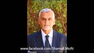 پەیوەندی نێوان رەوشت و ئیمان quotبەشی یەکەمquot  SHAMAL MUFTI [upl. by Beck175]