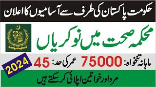 New Govt Jobs 2024 in Pakistan – Ministry of National Health Services Jobs 2024 – Today Govt Jobs [upl. by Alwitt]