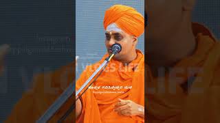 Koppal Gavisiddeshwara Swamiji WhatsApp Status Video 🙏✨ motivation koppal gavisiddeshwaraswamiji [upl. by Ramalahs]