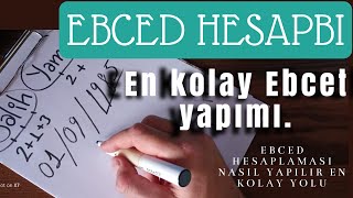 EBCET NEDİR NASIL YAPILIR [upl. by Risan]