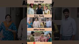 Kabir Singh 🔥 Arjun Ready 🔥 Aaditya Verma 🔥 Vijay devarakonda status [upl. by Mcgurn]