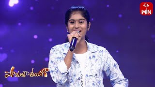 Uppenantha ee prema ki  Aarya 2  acoustic guitar uppenantha aarya2 devisripasad [upl. by Eustasius]