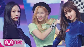 Cherry Bullet  QampA Debut Stage  M COUNTDOWN 190124 EP603 [upl. by Akoyin184]