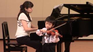 FSeitz  Violin Concerto No2 3rd mvt Suzuki Violin 41 [upl. by Melliw]