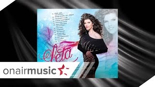 Leta  Shkele Gazin 2015 █▬█ █ ▀█▀ [upl. by Tonina]