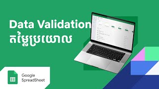 Main and Sub in Data Validation in Google Spreadsheet [upl. by Harald]