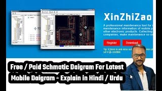 XinZhiZao by Asia Telecom  Free  Paid Schematic Diagram For Mobile Hardware  Enjoy Learning [upl. by Ardnait]