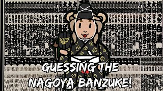 Guessing the Banzuke for the Nagoya Basho 2024 How will it shake up this time [upl. by Fiona547]