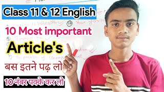 Class 12 English पूरी BOOK के Most important Article English ke important question class 12english [upl. by Meibers]