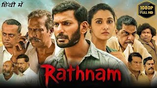 Rathnam Full Movie Hindi  Vishal  Priya  Bhavni Shankar  Story And Facts [upl. by Wina876]