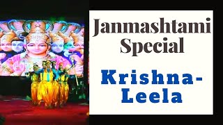 Krishnaleela Dance  Ras Leela  Mahabharat Dashavatar best krishnathemeStory  Janmashtami Dance [upl. by Oznola]