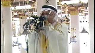 The most beautiful voice in the world calling for prayer at Madina depression treatment [upl. by Jabe855]