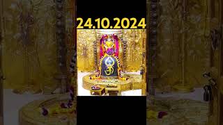 Somnath mahadev na aaj na darshn 24 10 2024Somnath Mahadev na new video [upl. by Odlamur]