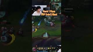 Rank 1 Fiora 1 HP SoloQ Illaoi 14fiora fiora [upl. by Sybley109]